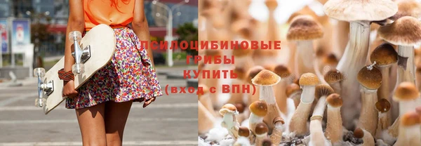 скорость mdpv Алексеевка