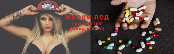 наркотики Нефтегорск