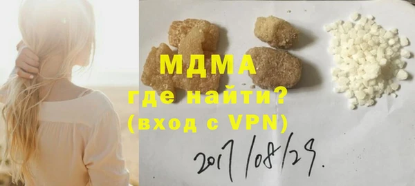 метадон Абдулино