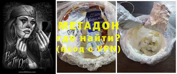 прущие грибы Алзамай