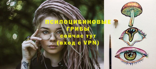 скорость mdpv Алексеевка