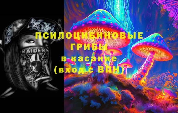 скорость mdpv Алексеевка