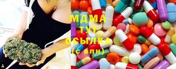 наркотики Нефтегорск