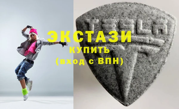 дистиллят марихуана Нея