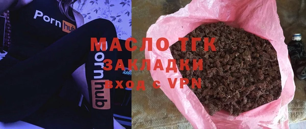 метадон Абдулино