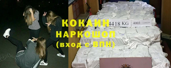 дистиллят марихуана Нея